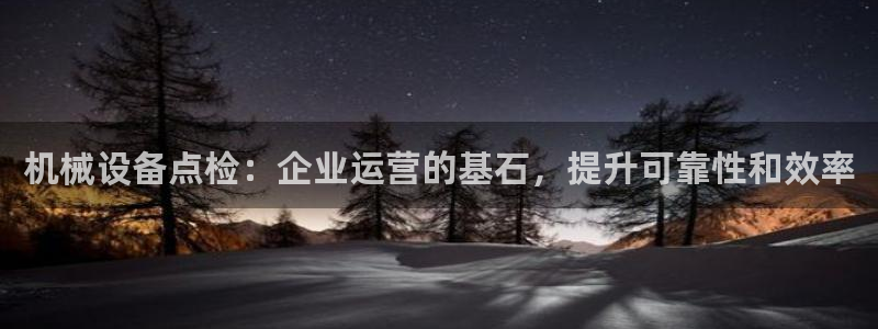 J9九游会老网站