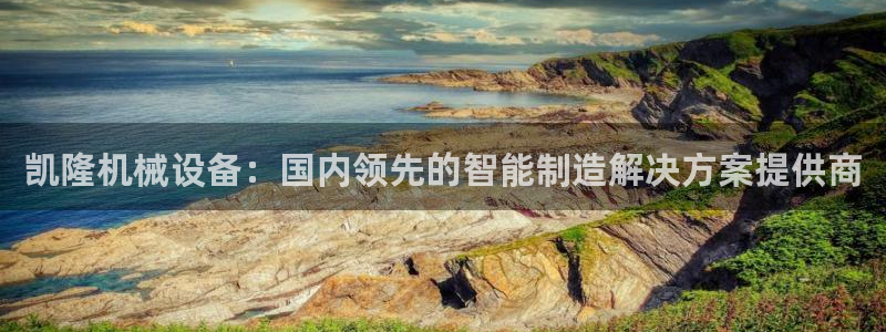 j9九游会