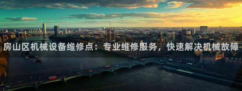 九游j9会 - 真人游戏第一品牌