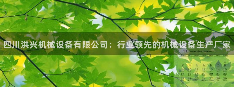 j9九游会不给提款