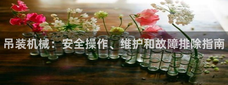 九游会游戏登陆
