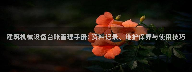 j9com九游会