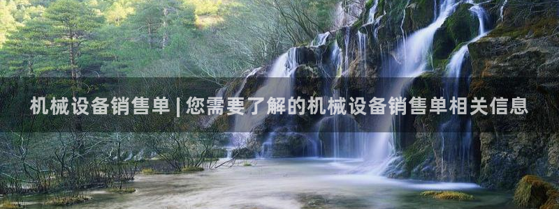九游会官网真人认证吗安全吗