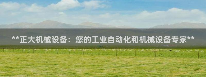 九游j9官网