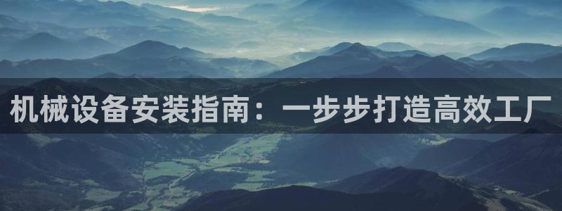 九游会亚洲第一
