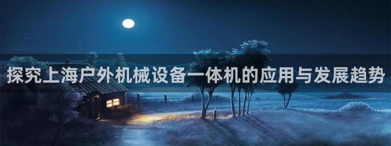 ag改名九游会
