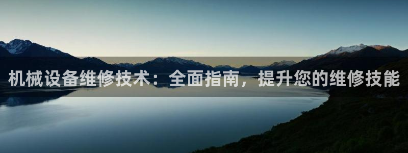 ag九游会登入