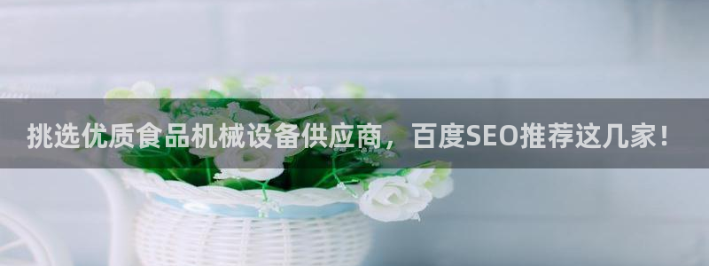 九游会老哥论坛