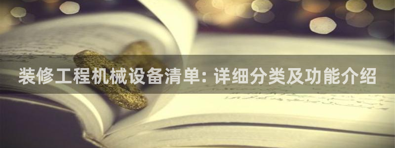 J9九游会几千也会黑吗