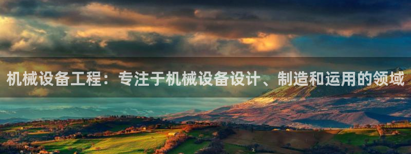 九游j9打不开