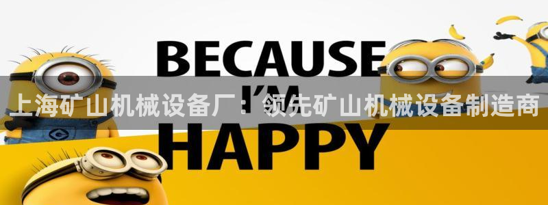 j9九游会老哥俱乐部介绍