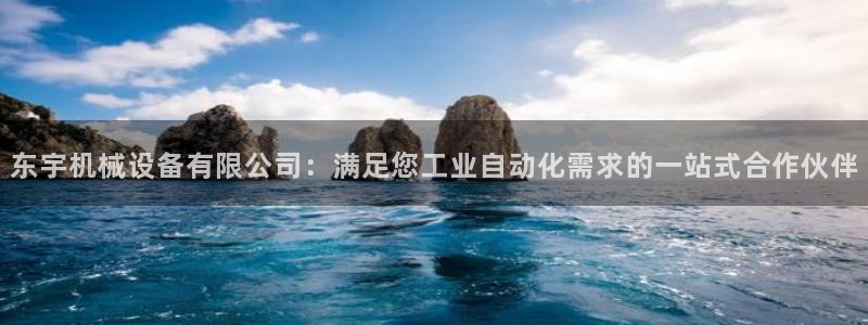 j9九游会app在哪里