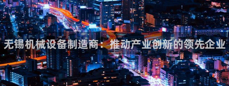 J9九游会几千也会黑吗
