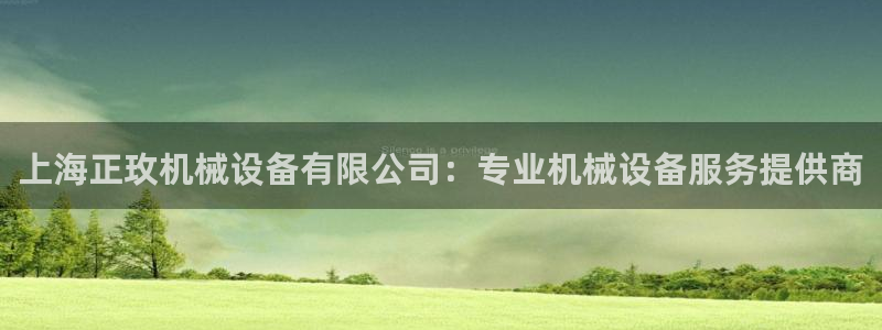 ag九游会微博