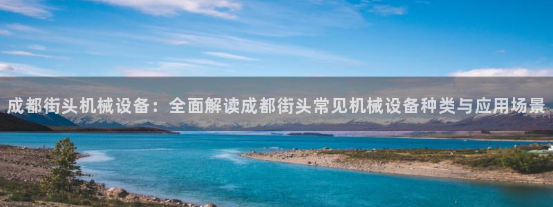 九游会员中心