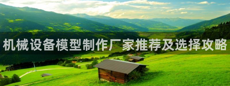 j9九游会导航