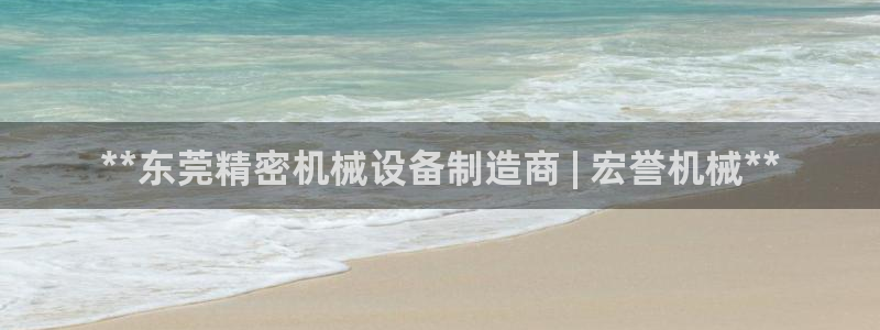 九游会官网在线