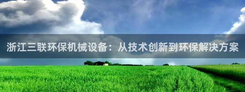 ag老队