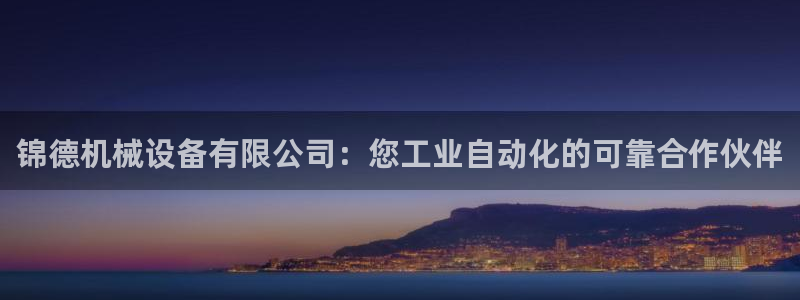 九游会官网真人认证吗知乎