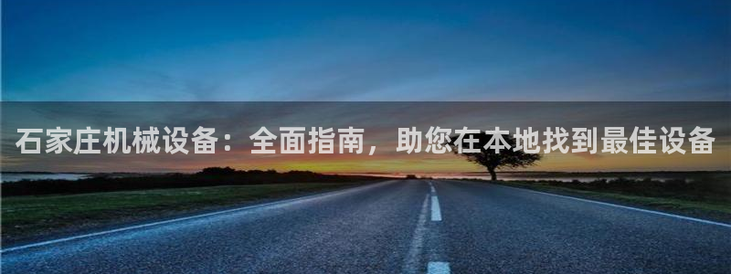ag老帅百度百科