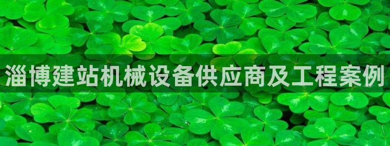 j9九游会app在哪里