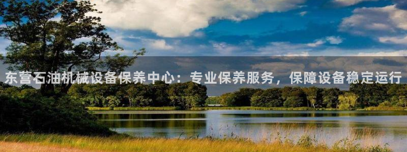 ag九游会登入