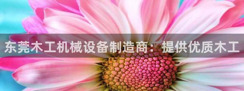 ag九游会app