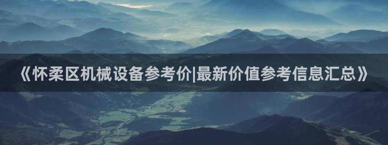 J9九游会几千也会黑吗