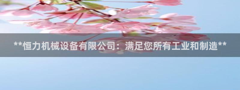 九游会老哥
