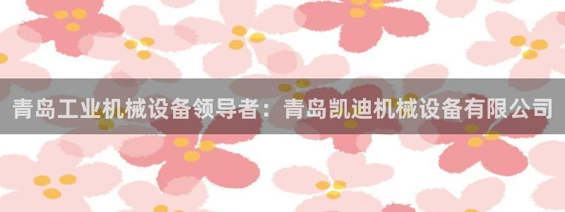 九游会老哥俱乐部交流社区