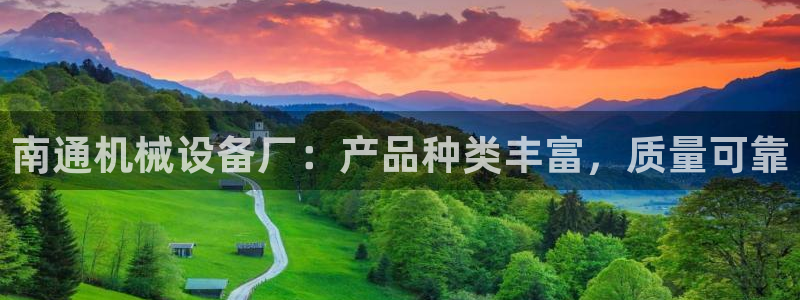 ag九游会下载