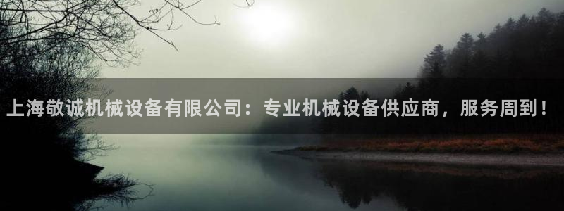 ag九游老哥俱乐部