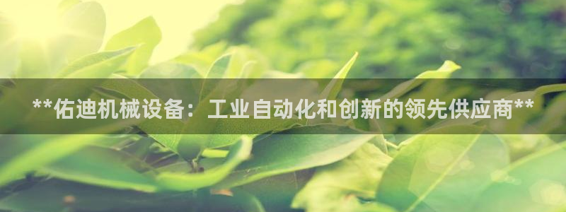J9九游会国际